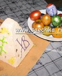 Вареная пасха