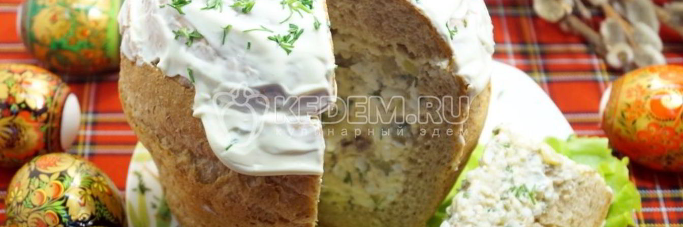 Закусочный кулич