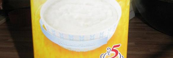 пшенный пудинг с тыквой