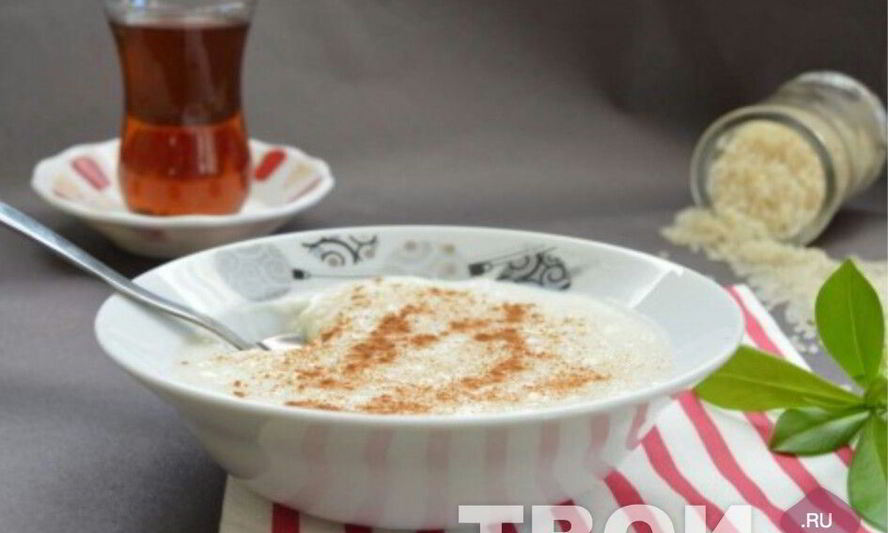 Рецепт рисового десерта сютлач