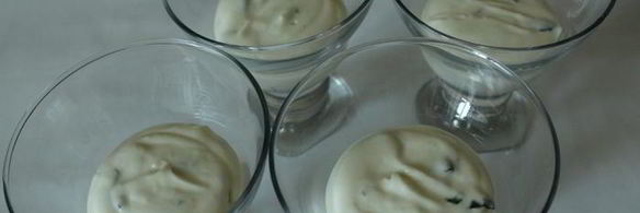 шоколадный десерт с базиликом