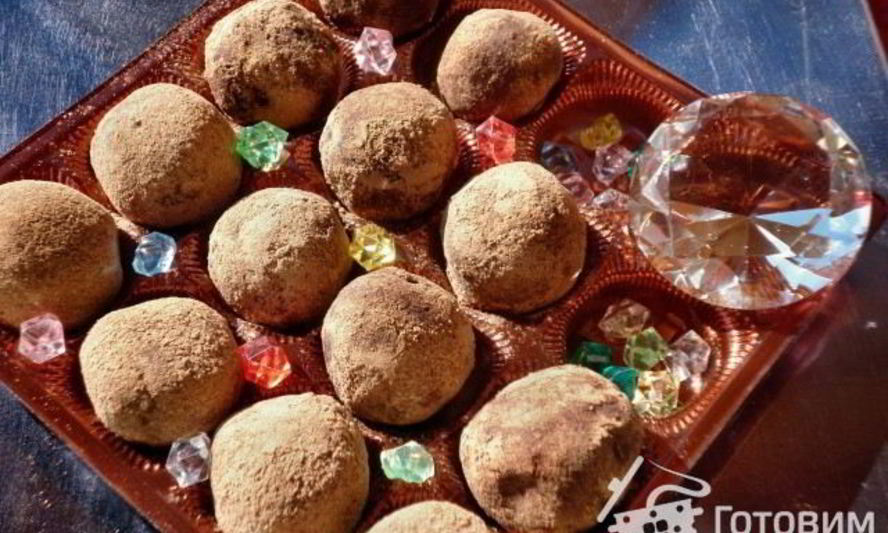 Рецепт шоконутых трюфелей
