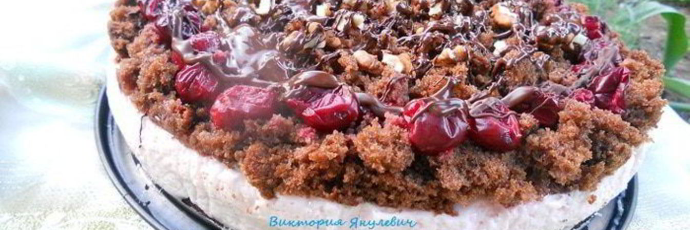 Шоколадный кухэ с нежнейшим вишневым кремовым суфле