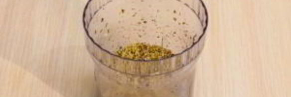 шоколадный рулет с банановым суфле и грецкими орехами