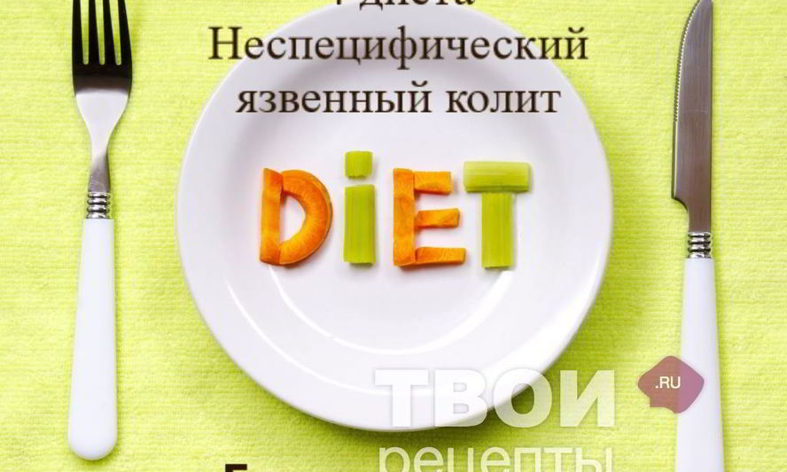 Рецепт суфле из кур