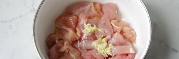 суфле из курицы с овощами