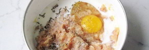 суфле из курицы с овощами