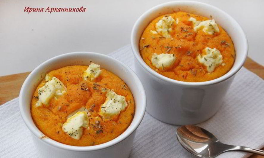 Рецепт тыквенного суфле с козьим сыром