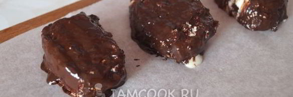 сырки со сгущенкой в шоколадной глазури