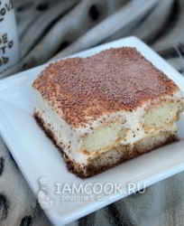 Классический Тирамису