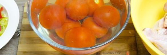 чахохбили из курицы