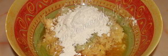 драники из картошки