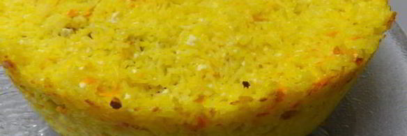 фаршированный рис