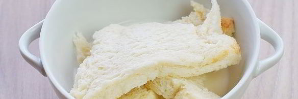 фрикадельки из индейки