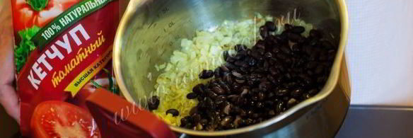 фрикадельки по-мексикански