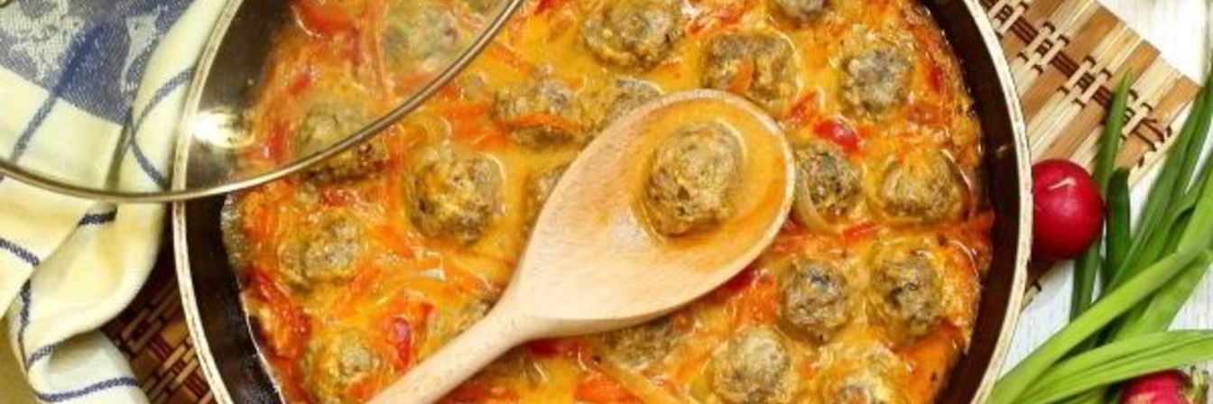 Фрикадельки с подливкой