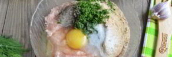 субмарина с фрикадельками