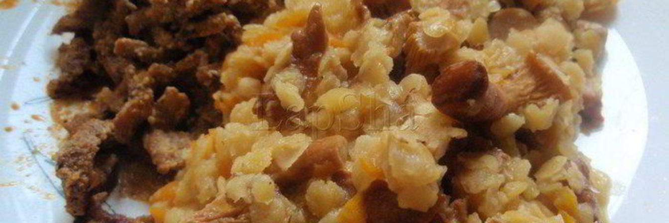 Чечевица с лисичками