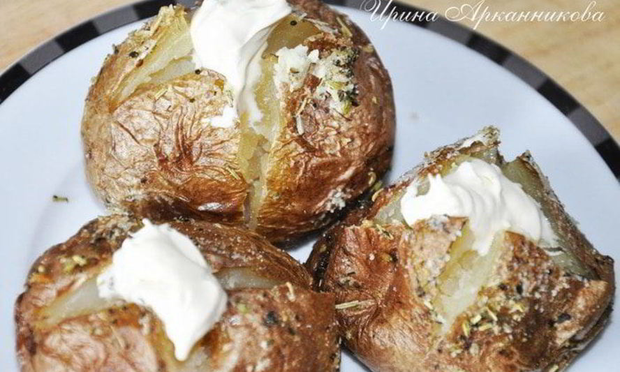 Рецепт картофеля с прованскими травами