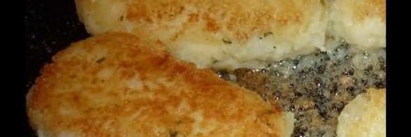 картофельные крокеты с луком