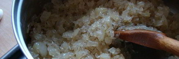 пикантный рис на гарнир