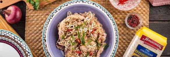 пикантный рис с курицей и беконом