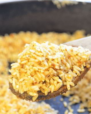 Пряный рис в мультиварке