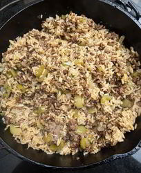 Рис с фаршем и овощами