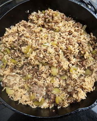 Рис с фаршем и овощами