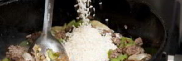 рис с фаршем и овощами