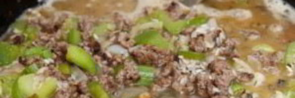 рис с фаршем и овощами