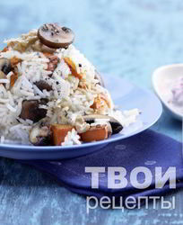 Рис с грибами