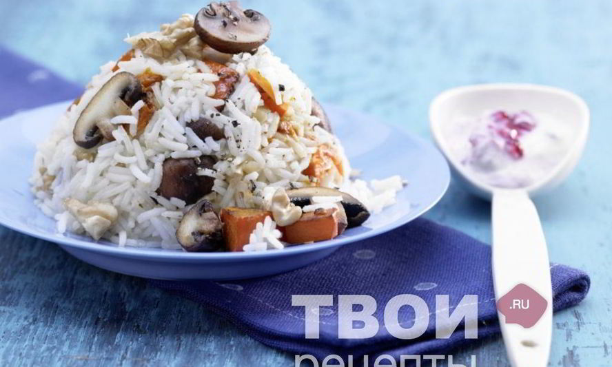 Рецепт риса с грибами