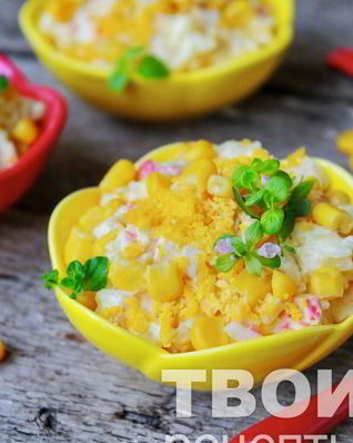 Рис с крабовыми палочками