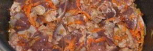 рис с печенью в мультиварке