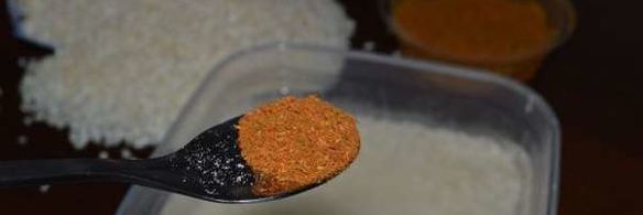 рис в мультиварке