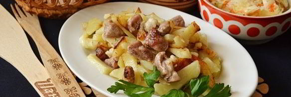 жареная картошка со свининой