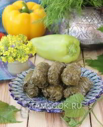 Долма по-грузински