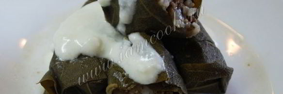 долма в виноградных листьях