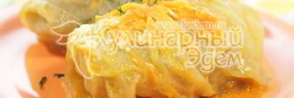 голубцы домашние