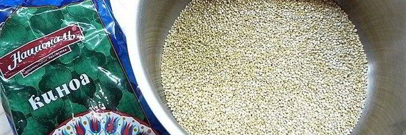 голубцы с индейкой и киноа