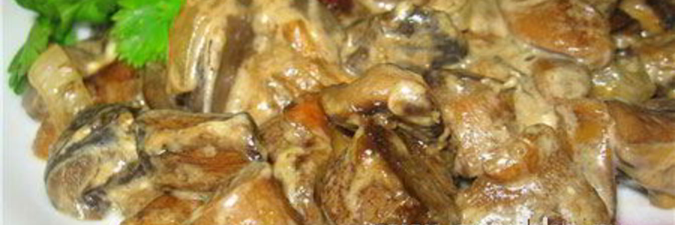 Грибы со сметаной