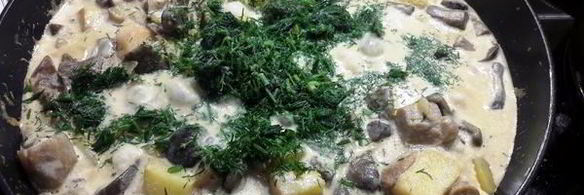 грибы в сметане с картофелем