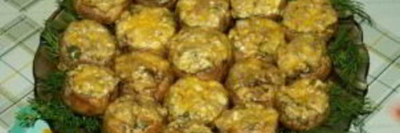 грибы, запеченные под сыром