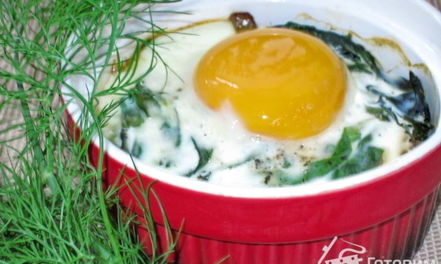 Рецепт грибов, запеченных со шпинатом и яйцом