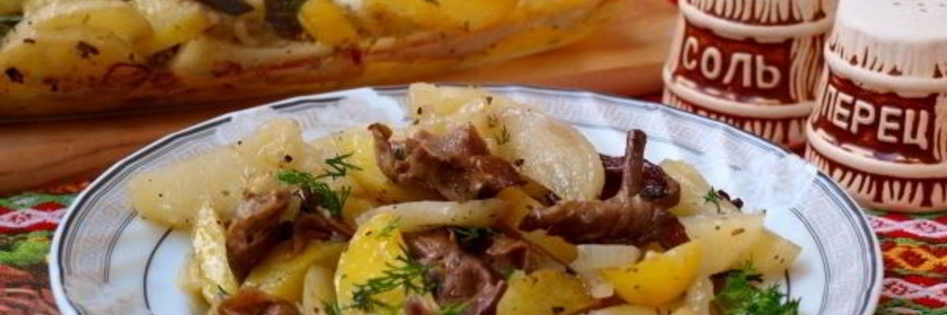 Лисички с картошкой в духовке