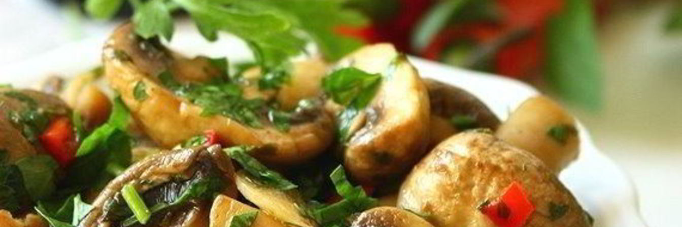 Пикантные шампиньоны