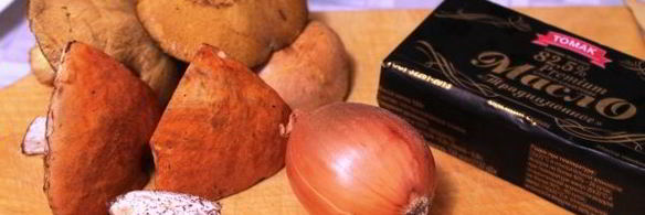 подосиновики жареные