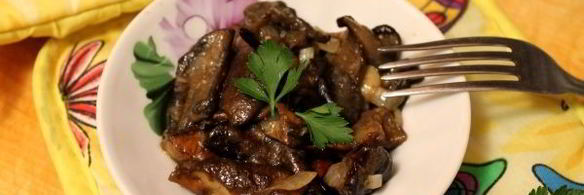 подосиновики жареные