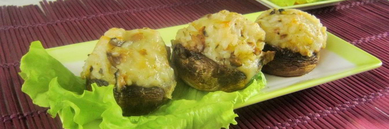 Шампиньоны, фаршированные рисом и сыром